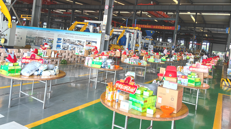 Álainn Quan Gong | Ag Ceiliúradh Le Chéile agus Forbairt á Plé