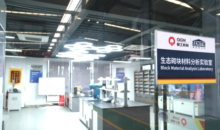 Slag Cruach Dramhaíola Soladach a Aistrítear go Ábhair Foirgníochta Préimhe