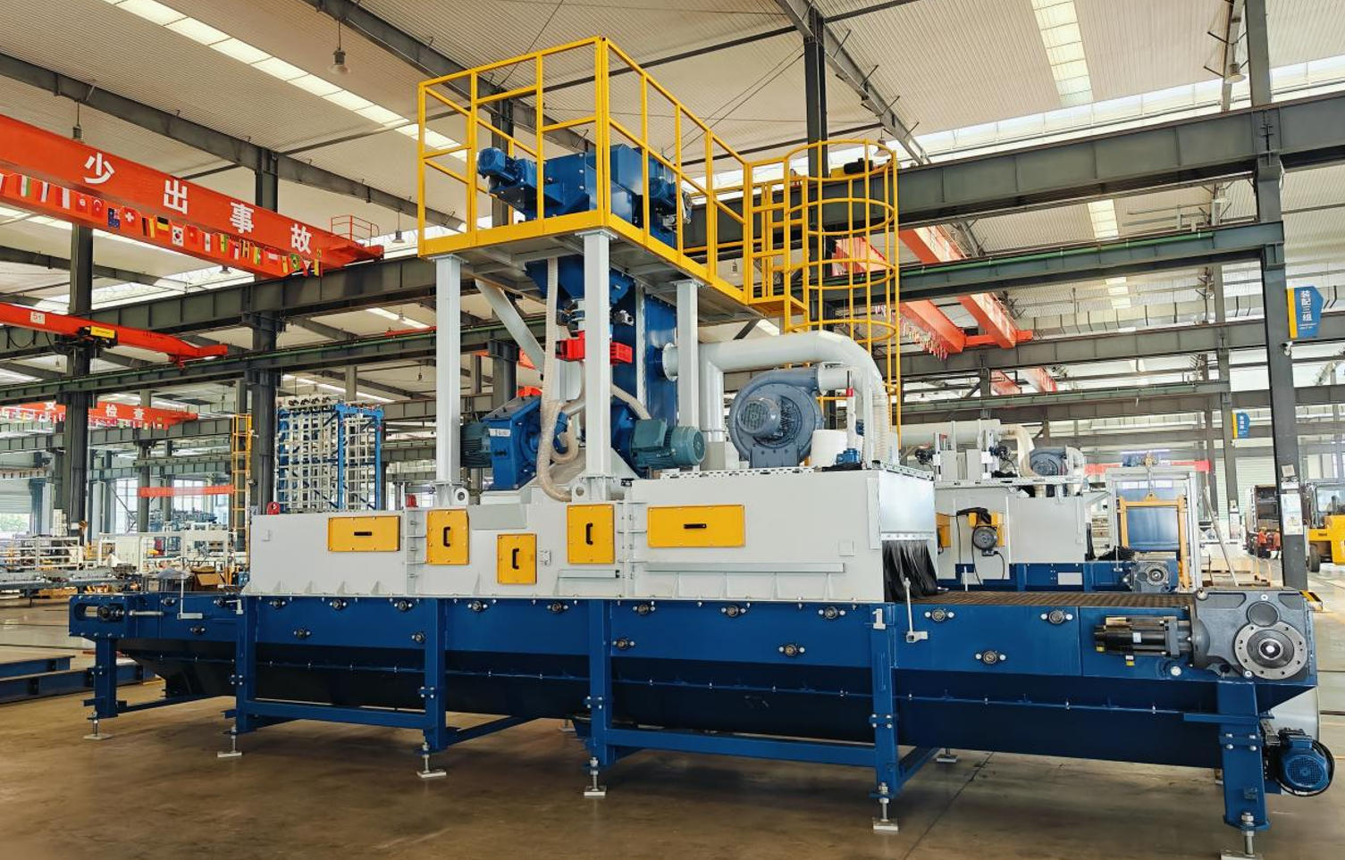 Déantar Trealamh Próiseála Tánaisteach Quangong faoi Uasghrádú Cuimsitheach chun Cumhacht a thabhairt do Tháirgeadh Bloc Caighdeánach