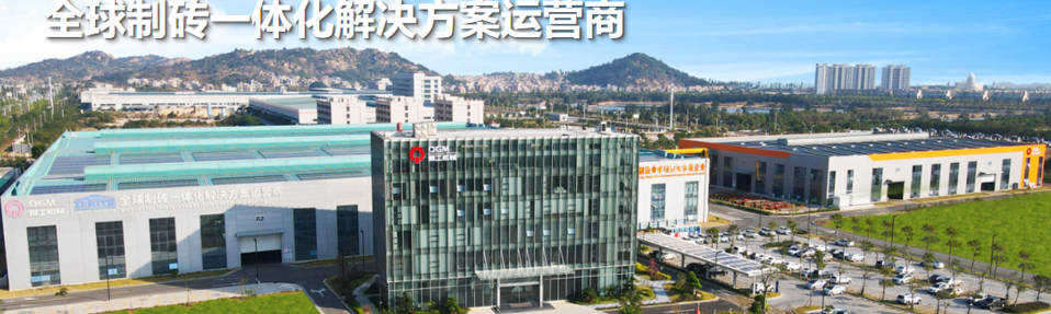 Ó T&F go olltáirgeadh, ag nochtadh an mhóta teicneolaíochta taobh thiar de threalamh bloc tógála atá neamhdhíobhálach don chomhshaol.